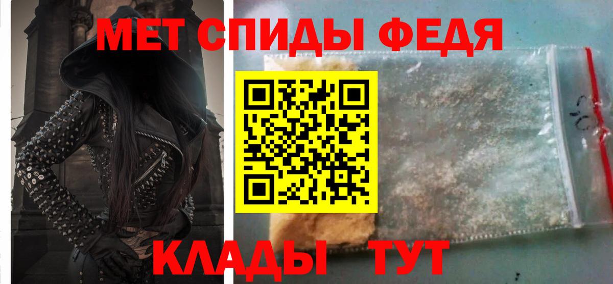 АМФ 98%  АМФ  Выборг  Вход с VPN 