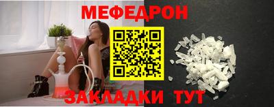 гашиш Ярцево