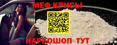 гашиш Ярцево