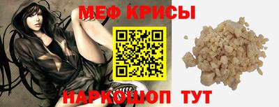 герыч Ярославль