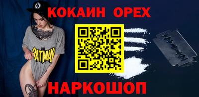 не бодяженный Янаул