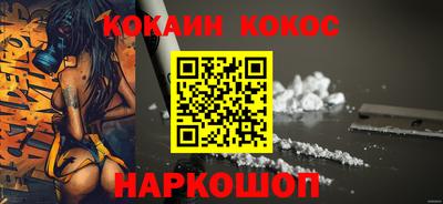 не бодяженный Янаул