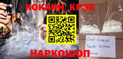 герыч Ярославль