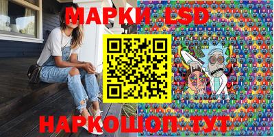 герыч Ярославль