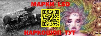 гашиш Ярцево