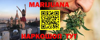 не бодяженный Янаул