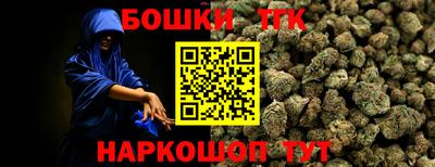 герыч Ярославль