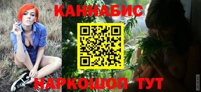 герыч Ярославль
