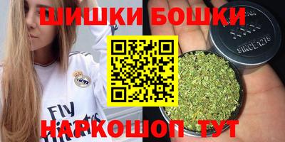 не бодяженный Янаул