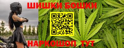 герыч Ярославль