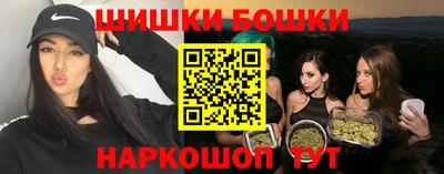 не бодяженный Янаул
