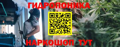 герыч Ярославль