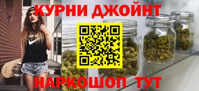не бодяженный Янаул