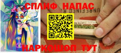 герыч Ярославль
