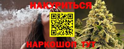 герыч Ярославль