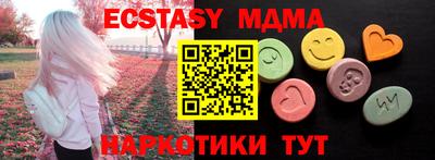 не бодяженный Янаул