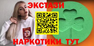 герыч Ярославль