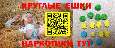 герыч Ярославль