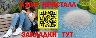 не бодяженный Янаул