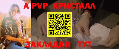 герыч Ярославль