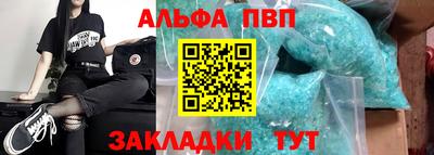 не бодяженный Янаул