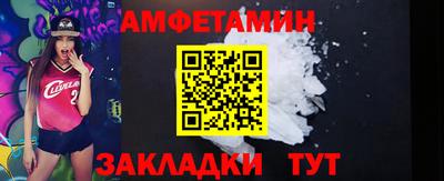не бодяженный Янаул