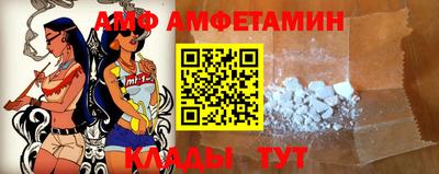герыч Ярославль