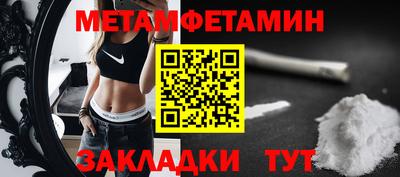 не бодяженный Янаул