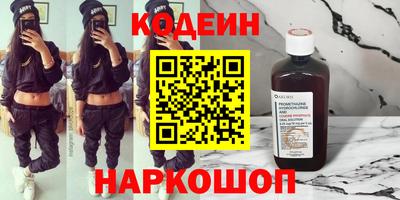не бодяженный Янаул