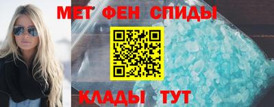 гашиш Ярцево