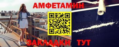 гашиш Ярцево