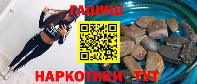 герыч Ярославль