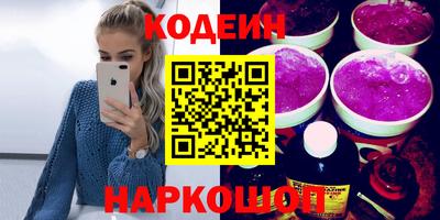 не бодяженный Янаул