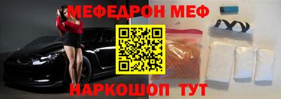 не бодяженный Янаул