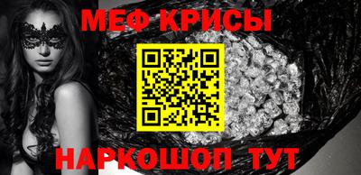 герыч Ярославль