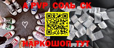 не бодяженный Янаул